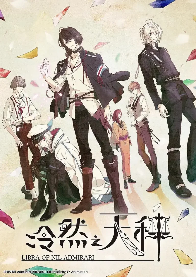 《冷然之天秤》全集高清完整版在线观看与剧情解析