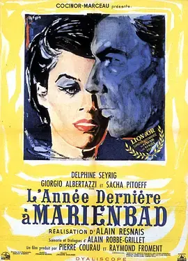 《去年在马里昂巴德[电影解说]》全集高清完整版在线观看与剧情解析