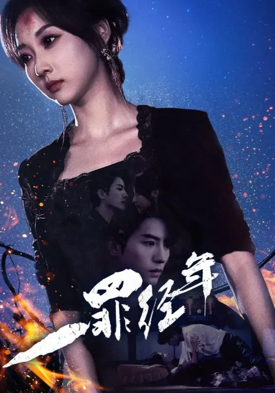 《幸孕四宝总裁爹地别想逃》全集高清完整版在线观看与剧情解析