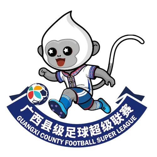 《广西县级足球超级联赛 北海市合浦县队1-0钦州市钦北区队20260315》全集高清完整版在线观看与剧情解析