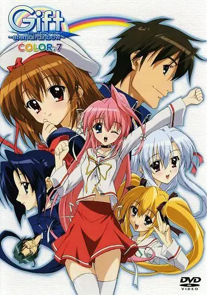 《永不消失的彩虹》全集高清完整版在线观看与剧情解析