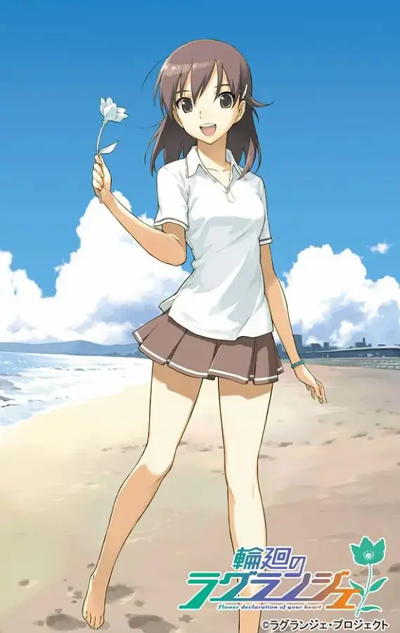 《轮回的拉格朗日》全集高清完整版在线观看与剧情解析