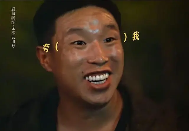 《低智商犯罪》开播热度破7000但口碑滑坡，朱云峰饰演刘直成观众记忆点 细节速览