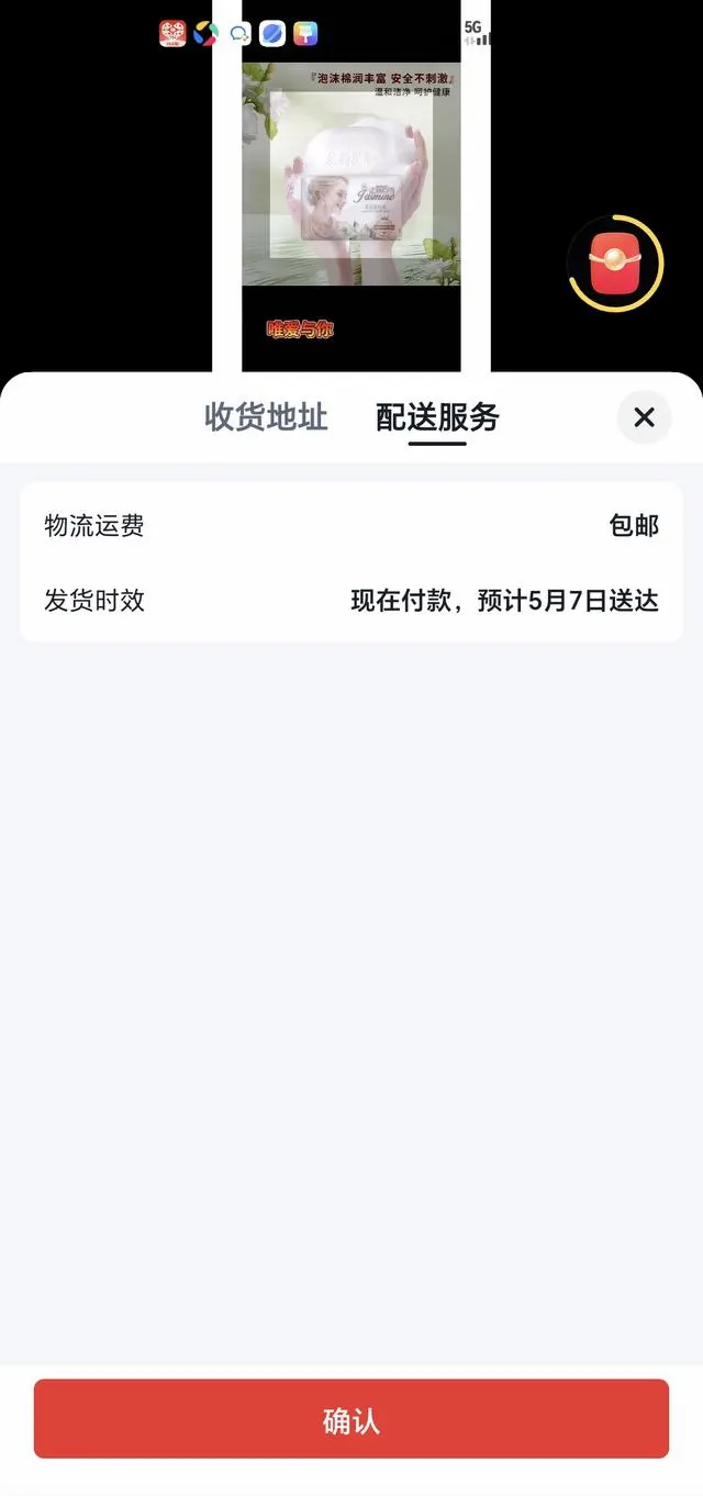 紫金陈《低智商犯罪》开播，王骁饰张一昂引观众热议 细节速览