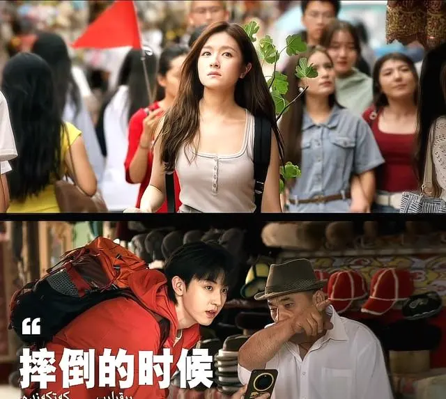 5月7日七家卫视黄金档新剧同播，《喀什恋歌》《良陈美锦》等五部剧集中上线 相关图片