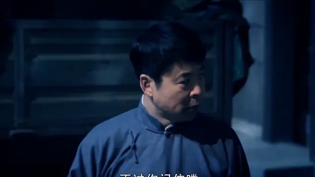 徐天智取药品突破日军封锁线 相关图片