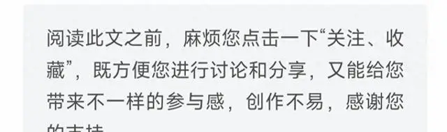 5月7日七家卫视黄金档新剧同播，《喀什恋歌》《良陈美锦》等五部剧集中上线 现场图